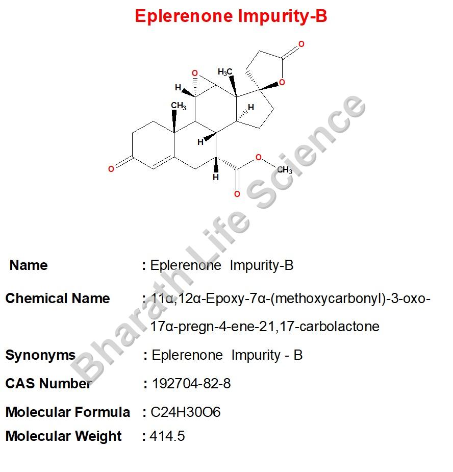 Eplerenone  Impurity-B